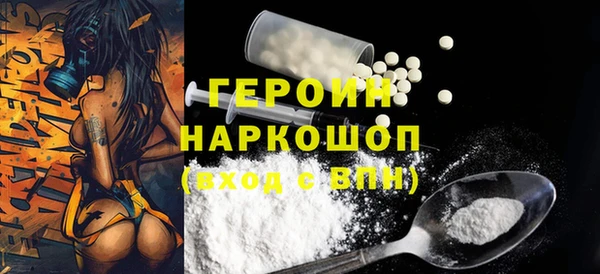 ECSTASY Белокуриха