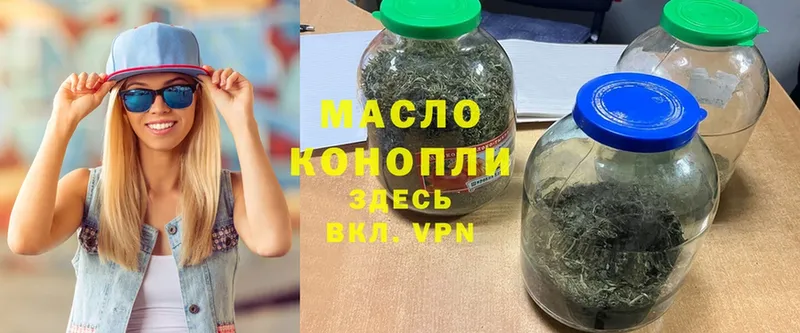 ТГК Wax  Каргополь 